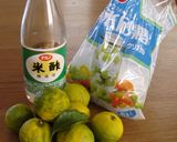 サワードリンクゆず酢。飲むだけダイエット作り方2写真