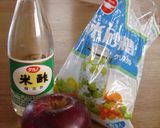 サワードリンク。りんごの酢。作り方2写真