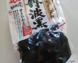 黒豆ラスク作り方7写真