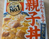 【ごはん11】親子丼の炊き込みご飯作り方2写真