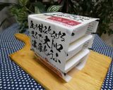 3連パックの豆腐!とろける温奴に大変身❀作り方6写真