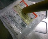 はんぺんと高野豆腐入りのふわふわつくね*作り方7写真