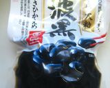野菜スイーツ★黒豆とプチトマトのゼリー作り方10写真