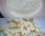 黒豆とチーズの蒸しパン作り方1写真