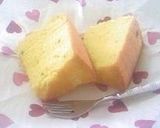 やさしい甘さ　かぼちゃしふぉん作り方21写真