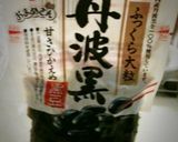 ホットケーキミックスで黒豆ドーナツ作り方1写真