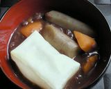 冬野菜で~ごぼうと人参のいとこ煮作り方7写真