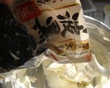 ★分量適当OKの黒豆ティラミス★作り方3写真