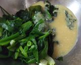 定番 わけぎのぬた作り方4写真