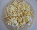 黒豆で♪SWEETHONEY☆PIZZA作り方1写真