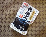 黒豆グリーンサラダ作り方3写真