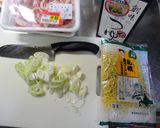 簡単！創味のつゆで醤油ラーメン作り方1写真