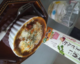 簡単！残りものでおもちのカレーグラタン作り方3写真