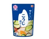 激ウマ！舞茸の塩こうじ唐揚げ作り方1写真