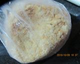 豆腐のレアーケーキ(ベリー味)作り方3写真