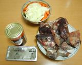 鱈のカレー作り方1写真