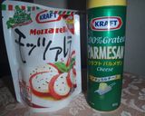 モッツァレラと濃厚トマトソースのパスタ作り方8写真