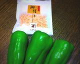 ピーマン★おかか醤油★作り方1写真