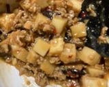 麻婆竹の子厚揚げ豆腐作り方4写真