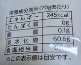 ツナきゅうり春雨サラダ作り方1写真