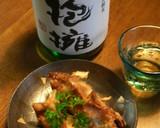 ふじっ子の黒豆とチーズの揚げ餃子作り方6写真