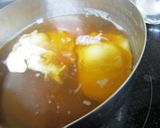 簡単★思わず飲み干すカレーうどん作り方2写真