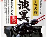 手軽で美味しい、丹波の黒豆蒸しパン♪作り方1写真