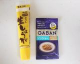チョコっとスパイスな☆おめざトースト*゜作り方5写真