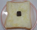 チョコっとスパイスな☆おめざトースト*゜作り方2写真