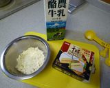 パン粉で簡単♪カマンベールまん作り方1写真