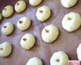 薬効*かぼちゃの種のおつまみ作り方10写真