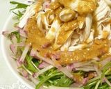 紫大根と水菜と蒸し鶏のサラダ作り方5写真