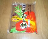 HBで 　大人気の黒糖食パン作り方1写真