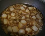 鶏皮で節約☆里芋との照り煮作り方3写真