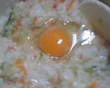 クック膳で15分！大根白菜の柔らかおじや作り方4写真