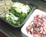 うTON飯　群馬・前橋市発のＢ級グルメ作り方1写真