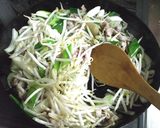 うTON飯　群馬・前橋市発のＢ級グルメ作り方3写真