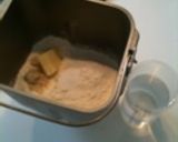 ☆HBでチーズ食パン☆作り方1写真