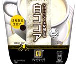 白ココア蒸しケーキ作り方1写真