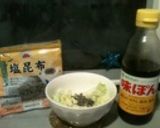 簡単☆白菜ポン酢作り方2写真