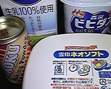 しっとり♪マドレーヌ★娘　レシピ作り方8写真