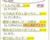 ベーコンとほうれん草のホワイトパスタ作り方8写真