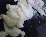 *おつまみ*もも肉から剥いだ皮で焼き鳥作り方1写真