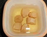 乾燥貝柱の中華風おこわ作り方1写真
