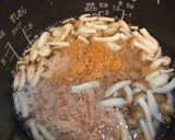 しめじ・なめたけの炊き込みご飯作り方1写真