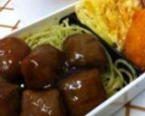 お弁当に☆バジルのパスタ作り方3写真