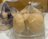 お出汁たっぷり！岩船麩のエビしんじょう風作り方1写真