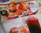 『中華名菜・酢豚』で簡単一品☺作り方4写真