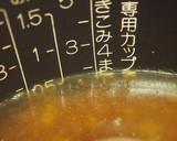鶏と舞茸のつやピカ｡.:*炊き込みご飯✿作り方3写真