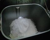お米のパン＆ご飯のパン作り方1写真